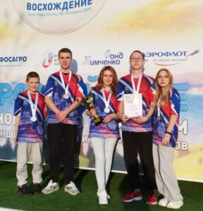 Псковская команда школьников Центра специального образования — серебряный призер Всероссийских соревнований
